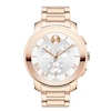 Ladies' Movado Bold® Rose-Tone Chronograph Watch with Silver Dial (Model: 3600207)