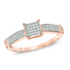 Thumbnail Image 0 of 0.16 CT. T.W. Diamond Square Cluster Ring in 10K Rose Gold