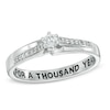 Thumbnail Image 0 of 1/6 CT. T.W. Diamond Promise Ring in 10K White Gold (20 Characters)