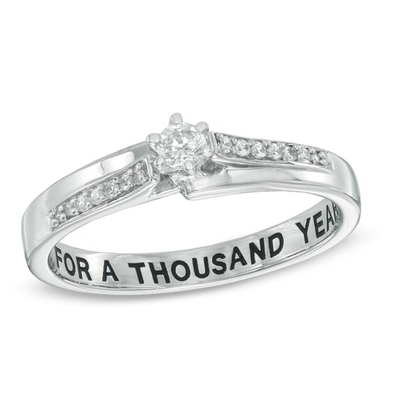 1/6 CT. T.W. Diamond Promise Ring in 10K White Gold (20 Characters)