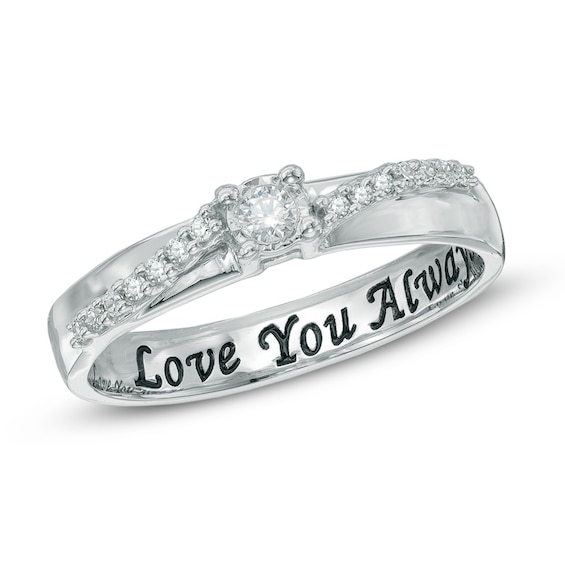 1/6 CT. T.W. Diamond Promise Ring in 10K White Gold (15 Characters)