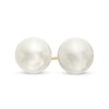 Thumbnail Image 0 of 7.5 - 8.0mm Cultured Akoya Pearl Stud Earrings in 14K Gold