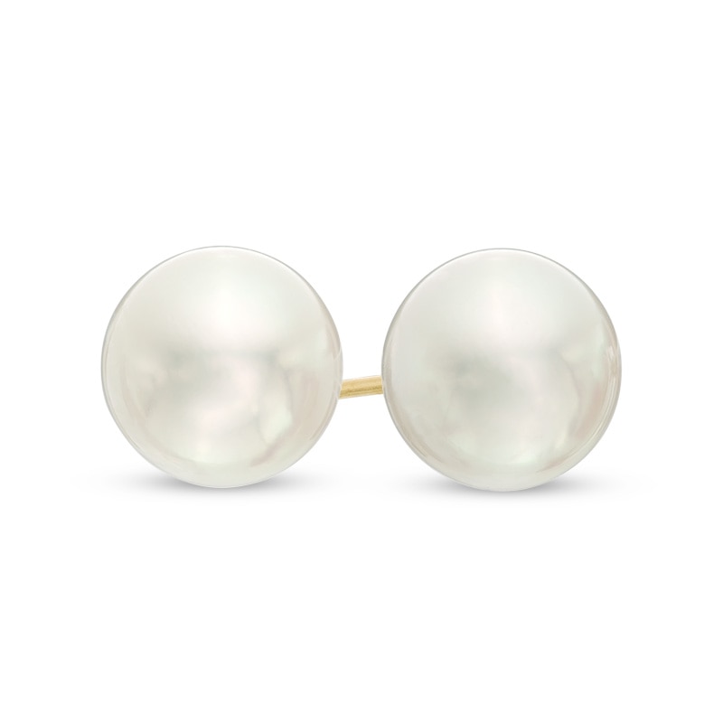 7.5 - 8.0mm Cultured Akoya Pearl Stud Earrings in 14K Gold