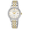 Thumbnail Image 1 of Ladies' Seiko Watch with Silver Dial (Model: SUR815)