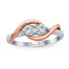 Thumbnail Image 1 of Ever Us™ 0.50 CT. T.W. Two-Stone Diamond Swirl Anniversary Band in 14K Two-Tone Gold