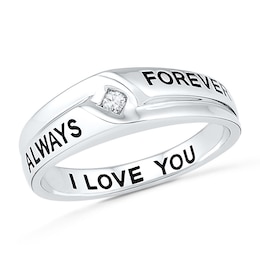 Diamond Accent Solitaire Wedding Band in Sterling Silver (3 Lines)