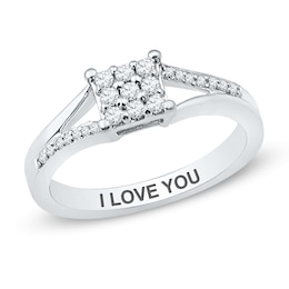 1/4 CT. T.W. Diamond Square Composite Split Shank Promise Ring in 10K White Gold (10 Characters)