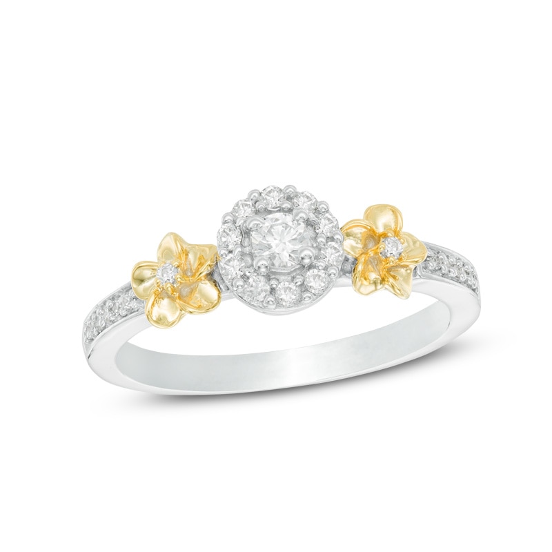 0.23 CT. T.W. Diamond Frame Double Flower Promise Ring in 10K Two-Tone Gold