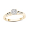 Thumbnail Image 1 of 0.25 CT. T.W. Diamond Frame Promise Ring in 14K Gold