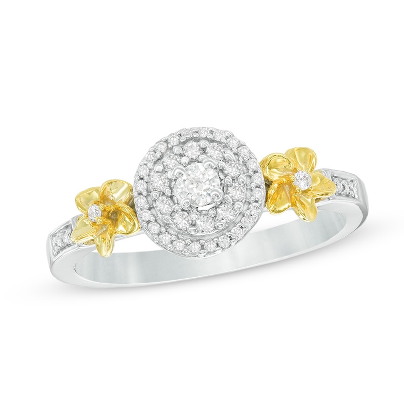 0.23 CT. T.W. Diamond Frame Flower Promise Ring in 10K Two-Tone Gold