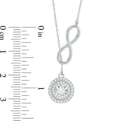 Unstoppable Love™ 0.33 CT. T.W. Diamond Double Frame and Infinity Lariat Necklace in 10K White Gold