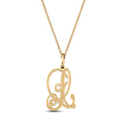 Scrolling Initial Pendant (1 Character)