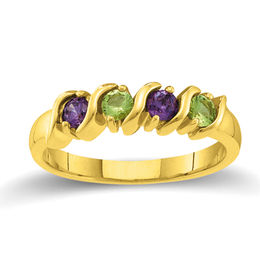 Mother's Birthstone "S" Ring (2-6 Stones)