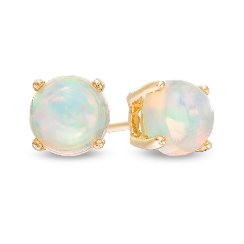 9ct White Gold 5mm Opal Solitaire Round Shape Stud Earrings | Buy Online |  Free Insured UK Delivery