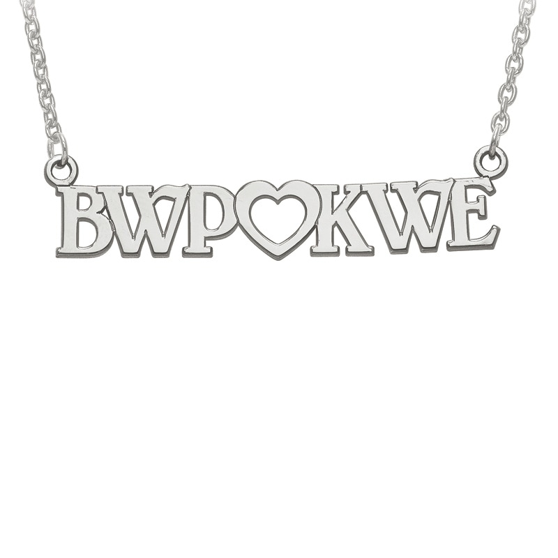 Main Image 1 of Couple's Monogram with Heart Necklace in Sterling Silver (6 Initials)