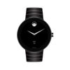 Thumbnail Image 0 of Men's Movado Connect Black IP Smart Watch (Model: 3660015)