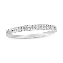0.10 CT. T.W. Diamond Double Row Band in 10K White Gold