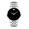 Thumbnail Image 0 of Men's Movado Museum® Classic Watch with Black Dial (Model: 0607199)