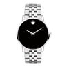 Thumbnail Image 1 of Men's Movado Museum® Classic Watch with Black Dial (Model: 0607199)