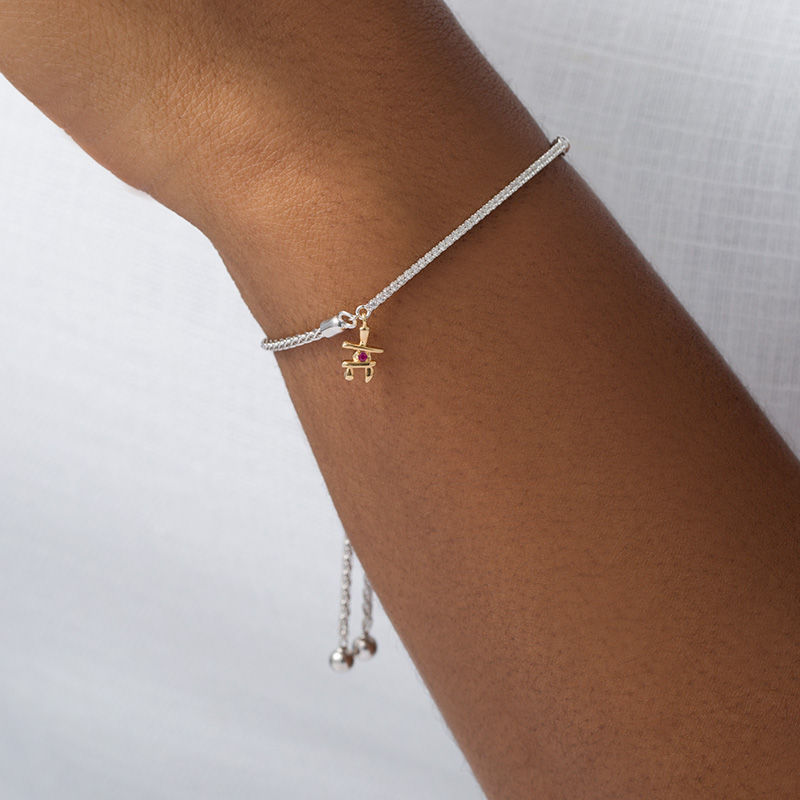 Main Image 2 of Peoples 100-Year Anniversary 0.18 CT. T.W. Diamond Inukshuk Bolo Bracelet in Sterling Silver and 14K Gold - 9.5"