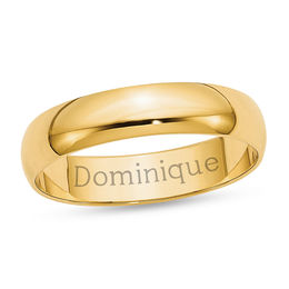 Engravable 5.0mm Half-Round Wedding Band (1 Line)