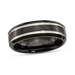 7.0mm Engravable Double Groove Wedding Band in Two-Tone Titanium (1 Line)