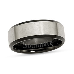 8.0mm Engravable Brushed Wedding Band in Two-Tone Titanium (1 Line)