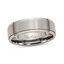 7.0mm Engravable Ridged Edge Wedding Band in Titanium (1 Line)