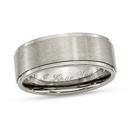 8.0mm Engravable Ridged Edge Wedding Band in Titanium (1 Line)