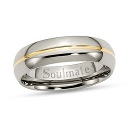 6.0mm Engravable Wedding Band in Titanium with 14K Gold Plate Inlay (1 Line)