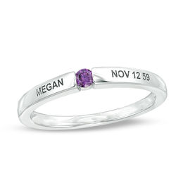 Birthstone Stackable Ring (1 Stone, Name and Date)