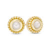 4.0mm Freshwater Cultured Pearl Bead Frame Stud Earrings in 10K Gold