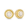 Thumbnail Image 0 of 4.0mm Cultured Freshwater Pearl Bead Frame Stud Earrings in 10K Gold