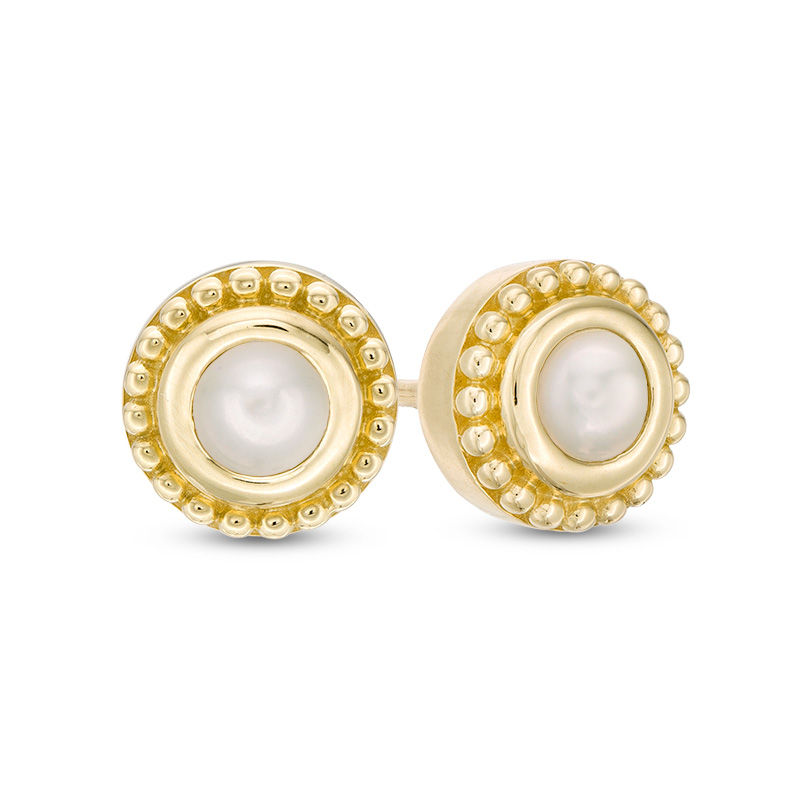 4.0mm Cultured Freshwater Pearl Bead Frame Stud Earrings in 10K Gold