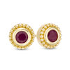 Thumbnail Image 1 of 4.0mm Ruby Bead Frame Stud Earrings in 10K Gold