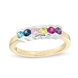 Mother's Birthstone Scallop Border Ring (3-7 Stones)