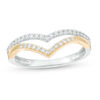 Thumbnail Image 1 of 0.25 CT. T.W. Diamond Double Chevron Band in 10K Two-Tone Gold