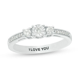 Engravable 1/4 CT. T.W. Diamond Three Stone Promise Ring in Sterling Silver (1 Line)