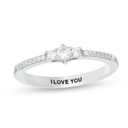 Engravable 1/8 CT. T.W. Diamond Three Stone Promise Ring in Sterling Silver (1 Line)