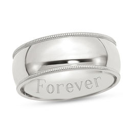 8.0mm Milgrain Edge Comfort-Fit Engravable Wedding Band in Sterling Silver (1 Line)