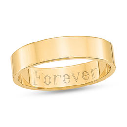 5.0mm Flat Engravable Wedding Band (1 Line)