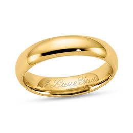 5.0mm Comfort-Fit Engravable Wedding Band (1 Line)