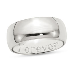 9.0mm Comfort-Fit Engravable Wedding Band in Sterling Silver (1 Line)