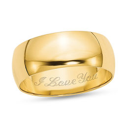 8.0mm Light Half-Round Engravable Wedding Band (1 Line)