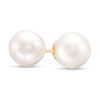 Thumbnail Image 1 of IMPERIAL® 7.0-7.5mm Freshwater Cultured Pearl Stud Earrings in 14K Gold