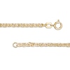 Thumbnail Image 1 of Child's Rectangular ID and Mariner Chain Bracelet in Hollow 10K Gold - 5.5"