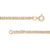 Thumbnail Image 2 of Child's Rectangular ID and Mariner Chain Bracelet in Hollow 10K Gold - 5.5"