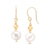 Thumbnail Image 1 of IMPERIAL® 7.0-7.5mm Freshwater Cultured Pearl and Diamond-Cut Bead Drop Earrings in 14K Gold