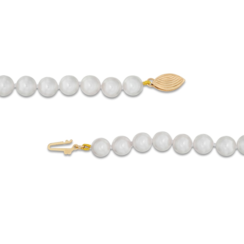 6.0 - 6.5mm Cultured Akoya Pearl Strand Necklace with 14K Gold Clasp