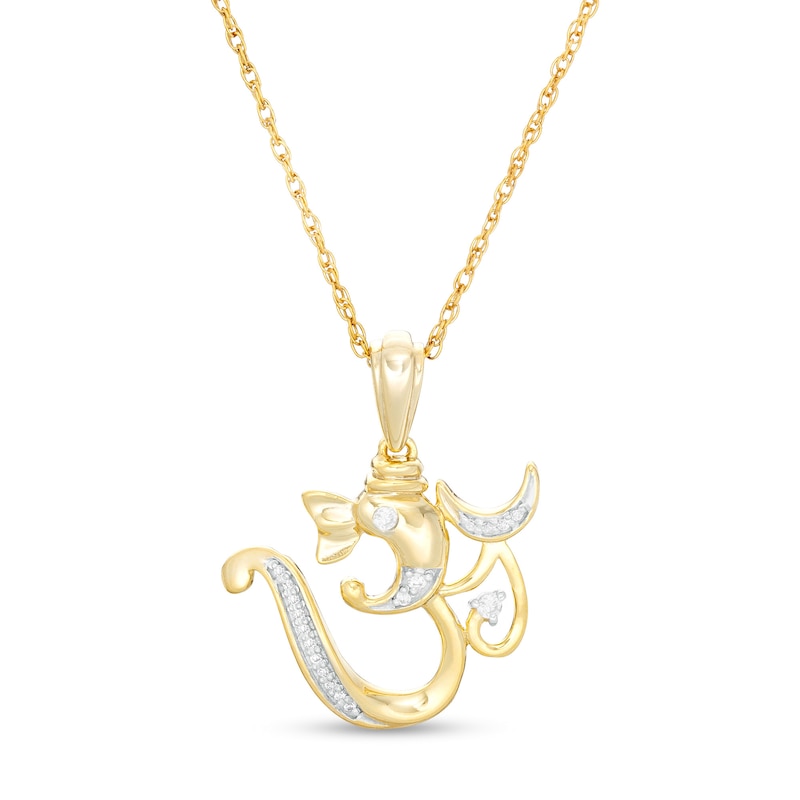 Main Image 1 of 0.04 CT. T.W. Diamond Om Symbol with Ganesha Pendant in 10K Gold